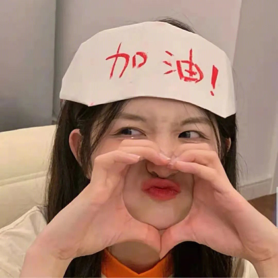 深渊之神